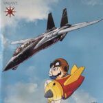 🎮 [Ultra Rare! 🌟] Nintendo Comics System (Valiant Comics, 1990-1991)